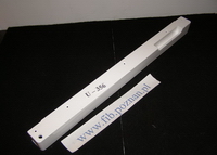 UCHWYT DRZWI 58.5 CM